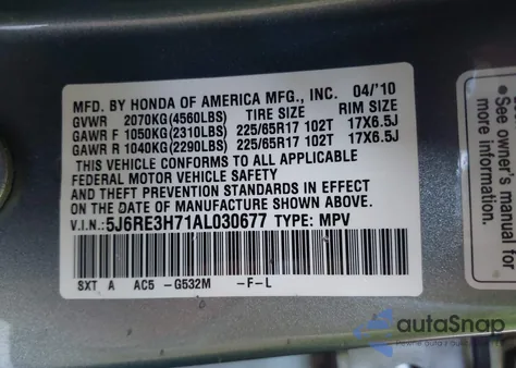 2010 Honda Cr-V Ex-L из США, поврежденный, VIN 5J6RE3H71AL030677